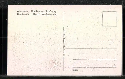 AK Hamburg-St. Georg, Allgemeines Krankenhaus, Vorderansicht von Haus K