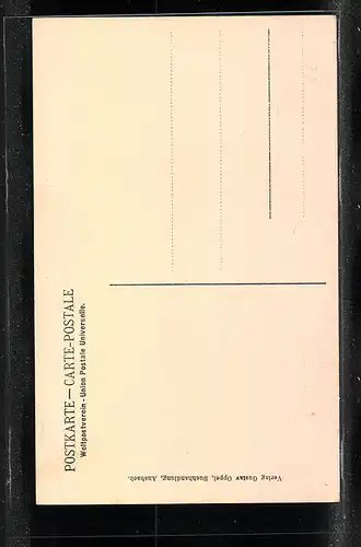 AK Ansbach, Hofpartie im Gasthof zur Krone