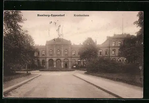 AK Hamburg-Eppendorf, Zufahrt zum Krankenhaus