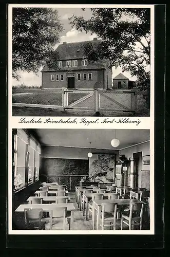 AK Reppel, Deutsche Privatschule