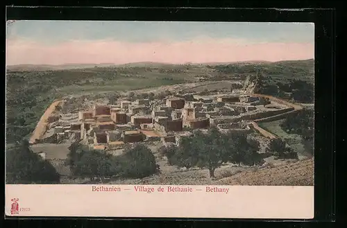 AK Bethanien, Village de Béthanie