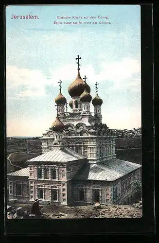 AK Jerusalem, Russische Kirche auf dem Ölberg