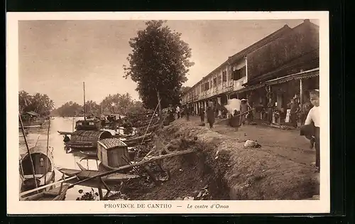 AK Omon, Le centre d`Omon