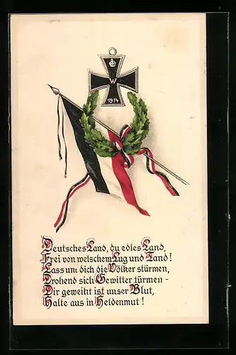 AK Eisernes Kreuz mit Fahne und Kranz