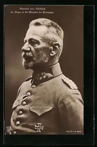 AK Heerführer General von Gallwitz, Der Sieger in den Kämpfen bei Przasznysz