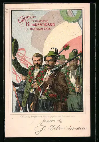 AK Ganzsache PP27C17: Hannover, 14. Bundesschiessen 1903