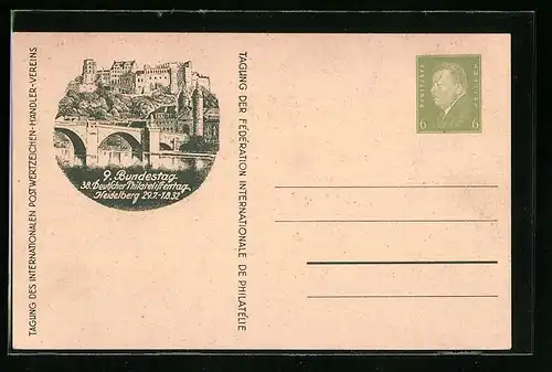 AK Ganzsache PP111C3 /01: Heidelberg, 9. Bundestag & 38. Deutscher Philatelistentag 1932, Schloss und Brücke