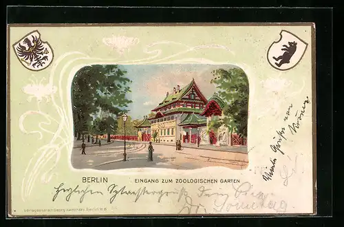 Passepartout-Lithographie Berlin-Tiergarten, Eingang zum Zoologischen Garten und Wappen