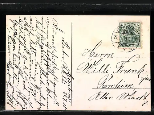 AK Güstrow, Real-Gymnasium