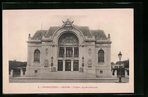 AK Saigon, Théâtre, facade principale