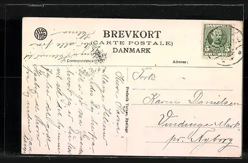 AK Ringe, Forhaabningslund