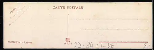 Mini-AK Venezia, Laguna