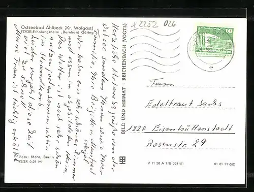 AK Ahlbeck, FDGB-Erholungsheim Bernhard Göring