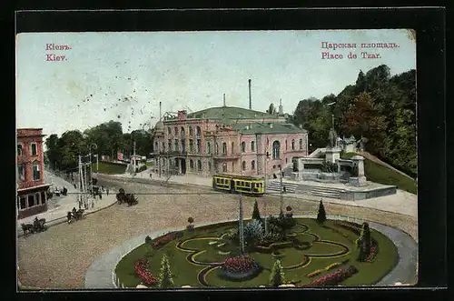 AK Kiev, Place de Tzar, Strassenbahn
