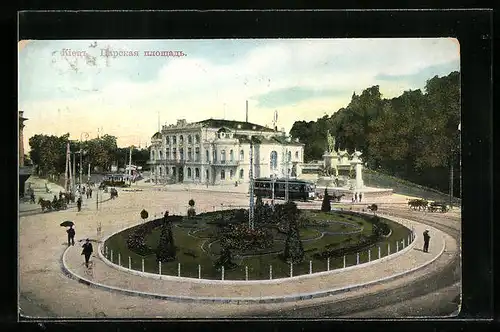 AK Kiev, Place royale, Strassenbahn
