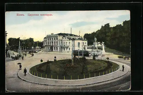 AK Kiev, Place royale, Strassenbahn