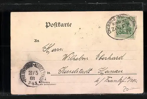 AK Schöneck i. V., Gasthof Tannenhaus mit Innenansichten