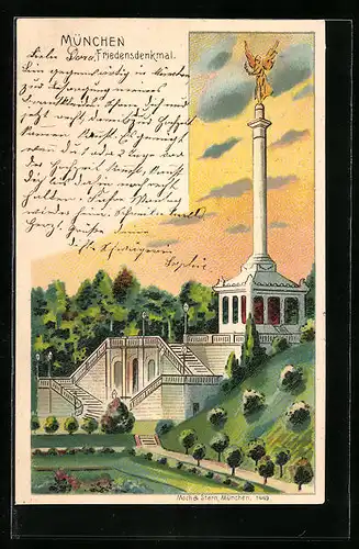 Lithographie München, Friedensdenkmal bei Abendstimmung