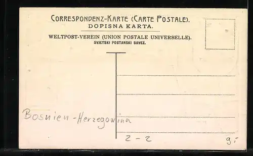 Präge-AK Briefmarken Bosnien-Herzegowina, Wappen