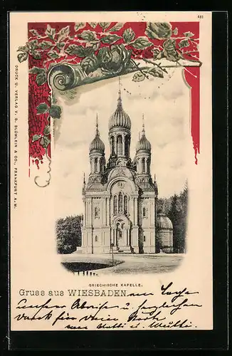 AK Wiesbaden, Griechische Kapelle