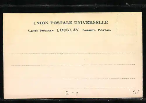 Lithographie Uruguay, Sammlung Briefmarken mit Staatswappen