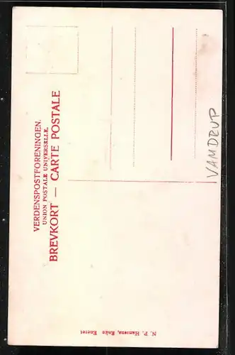 AK Vamdrup, Poulsens Klinik