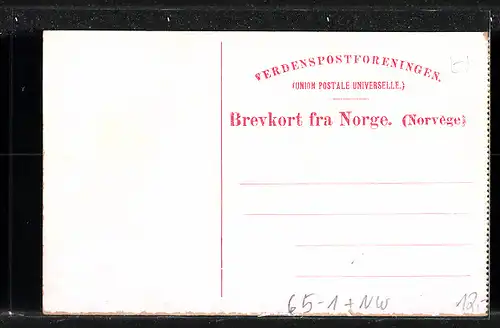 AK Trondhjem, Jernbanestationen