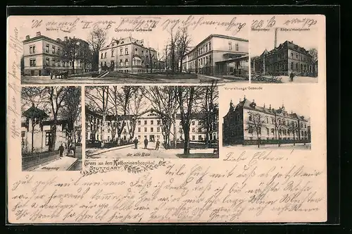 AK Stuttgart, Katharinenhospital, Operations-Gebäude, Verwaltungs-Gebäude, Eingang