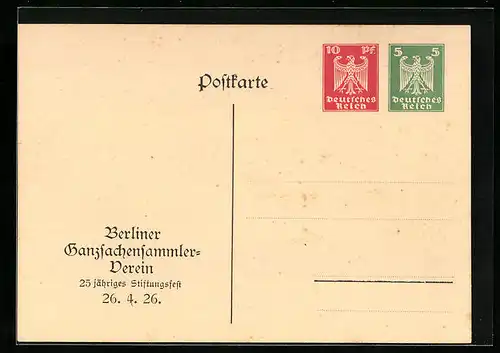AK Berliner Ganzsachensammler-Verein, 25 jähriges Stiftungsfest 26.04.1926, Ganzsache