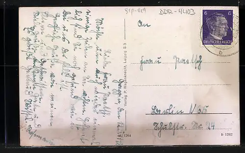 AK Greppin b. Bitterfeld, Neuanlage mit Spielschule