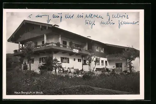 AK Strub, Hotel Haus Bergluft