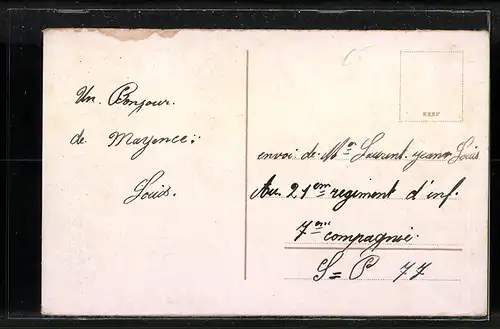 AK Mainz, Alicen-Kaserne