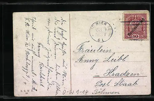 AK Wien, Schottenring und Bankverein