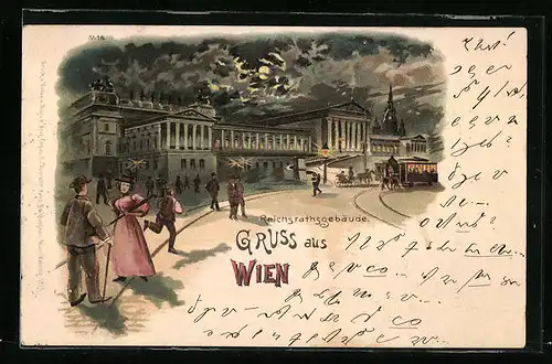 Lithographie Wien, Reichsrathsgebäude