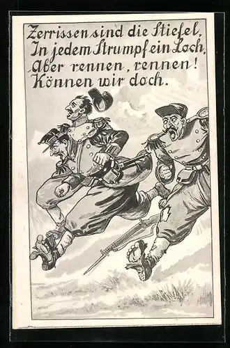 AK Soldaten laufen in zerrissenen Stiefeln, Propaganda 1. Weltkrieg