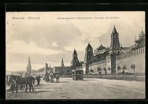 AK Moscou, Le quai du Kremlin, Strassenbahn