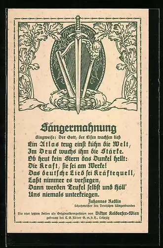 AK Hannover, 9. Deutsches Sängerbundesfest 1924, Sängermahnung, Ganzsache
