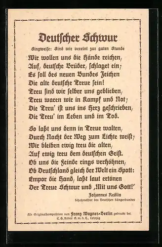 AK Hannover, Neuntes Deutsches Sängerfest 1924, Deutscher Schwur, Ganzsache