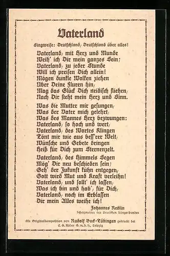 AK Hannover, 9. Deut. Sängerbundesfest 1924, Stadthalle und Lied Vaterland, Ganzsache