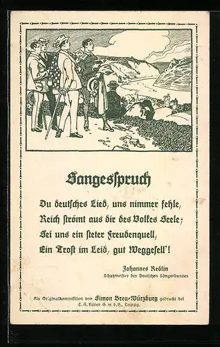 AK Hannover, 9. Deutsches Sängerbundesfest 1924, Sangesspruch, Ganzsache 5 Rpf.
