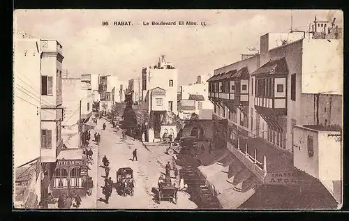AK Rabat, Le Boulevard El Alou