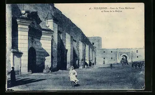 AK Fez-Djedid, Cour du Vieux Mechouar et Porte de la Makina