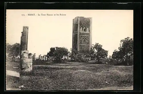 AK Rabat, La Tour Hassan et les Ruines