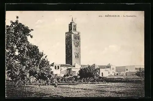 AK Marrakech, Le Koutoubia