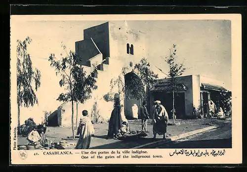 AK Casablanca, Une des portes de la ville indigene