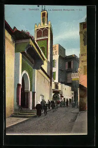 AK Tanger, La Grande Mosquee