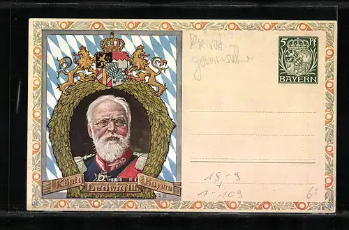 Künstler-AK München, Postbote zu Pferde, Briefmarken von Bayern, Ganzsache Bayern, König Ludwig III.