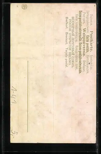 Künstler-AK Portrait des Schriftstellers Lessing