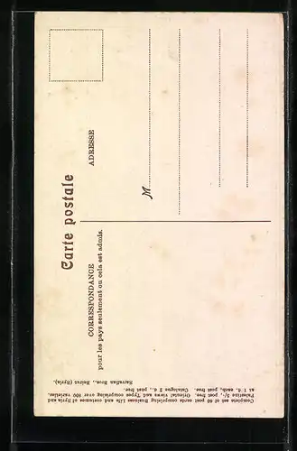 AK Damascus, Entrance to Grand Mosque