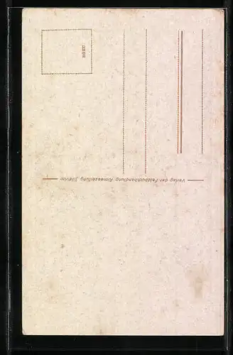 AK Damaskus, Bab Salame